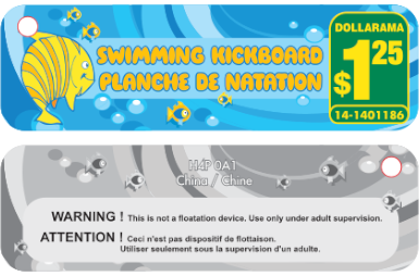 Swimming Kickboard Hang Tag